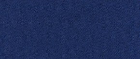 Exact supplier fabric and colour swatch: Manchester & Tailor T30110-17, French Blue