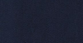Mantoni Solid Navy Pants Solid Navy