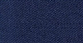 Exact supplier fabric and colour swatch: Mantoni M40901-2B, New Navy